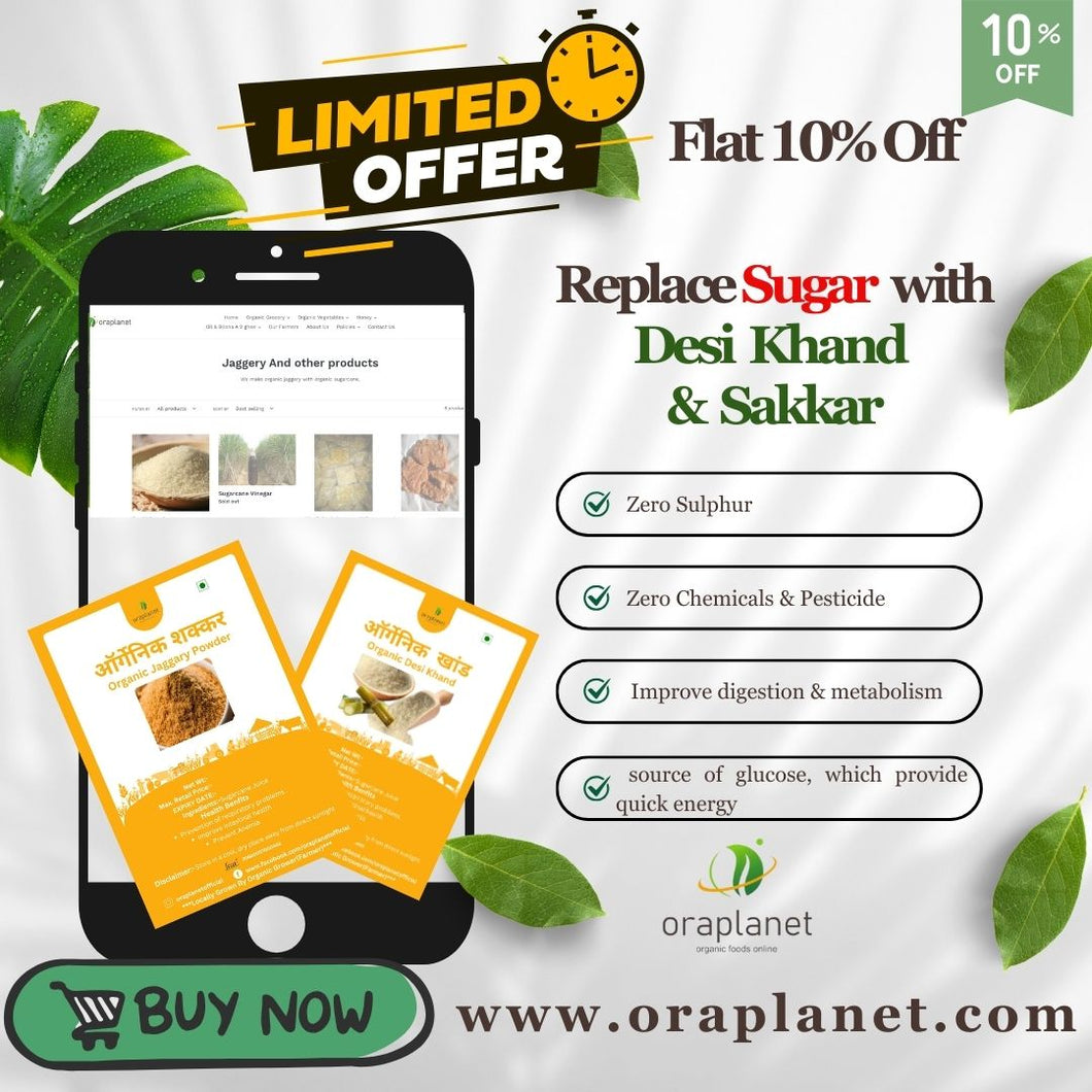 Natural Shakkar & Khand combo
